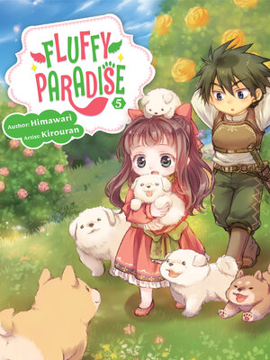 cover image of Fluffy Paradise Volume 5